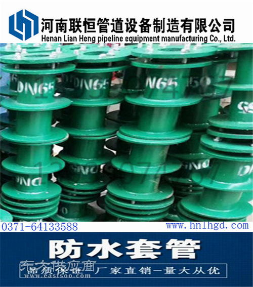 联恒管道 柔性防水套管厂家产品较好 孟津县柔性防水套管图片