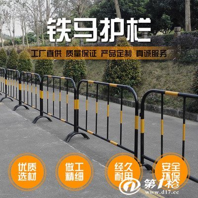 江门黄黑移动铁马护栏 道路维修临时分隔栏 管道施工临时围蔽